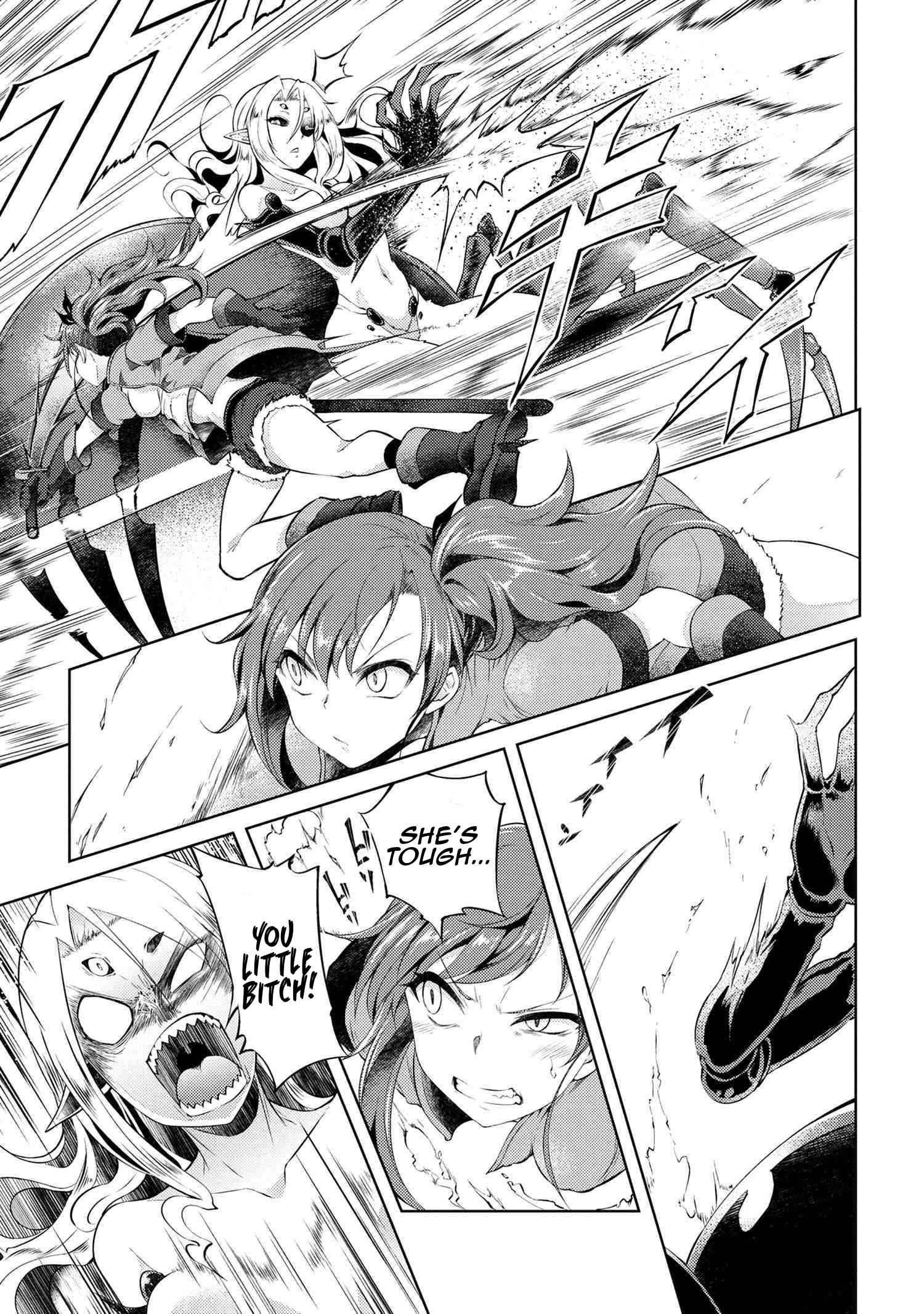 Ie ga Moete Jinsei Dou Demo Yoku Natta kara, Nokotta Nakenashi no Kin de Dark Elf no Dorei o Katta chapter 9.2 page 5