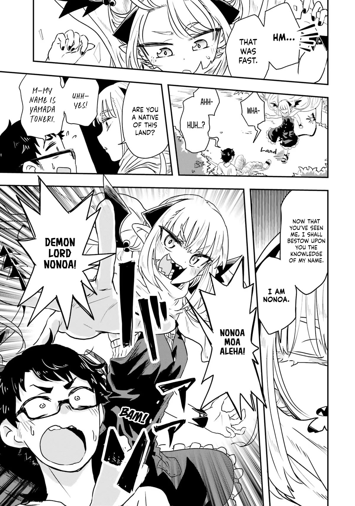 If a Demon Lord Were to Get Married in the Countryside chapter 1 page 10