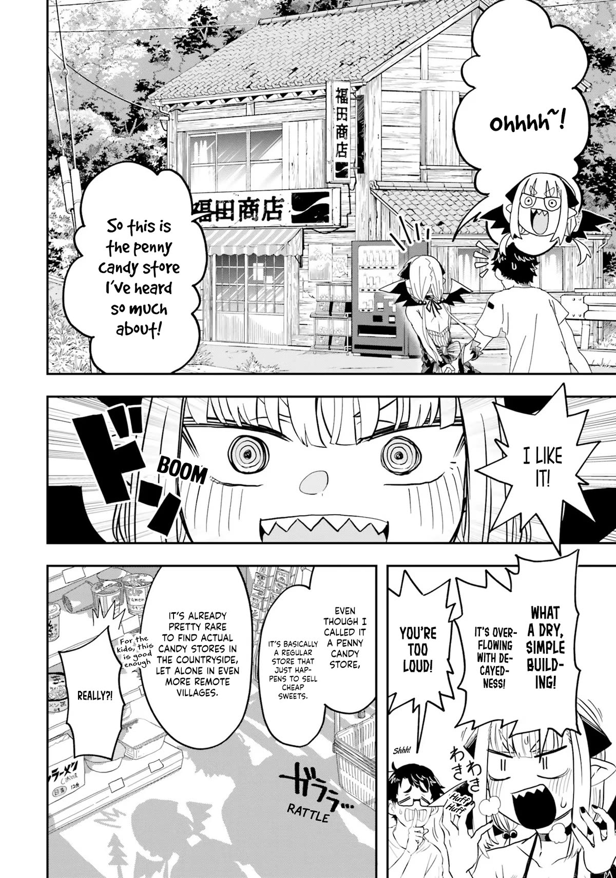 If a Demon Lord Were to Get Married in the Countryside chapter 1 page 21