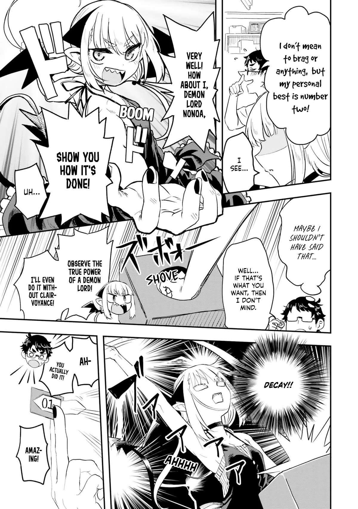 If a Demon Lord Were to Get Married in the Countryside chapter 1 page 26