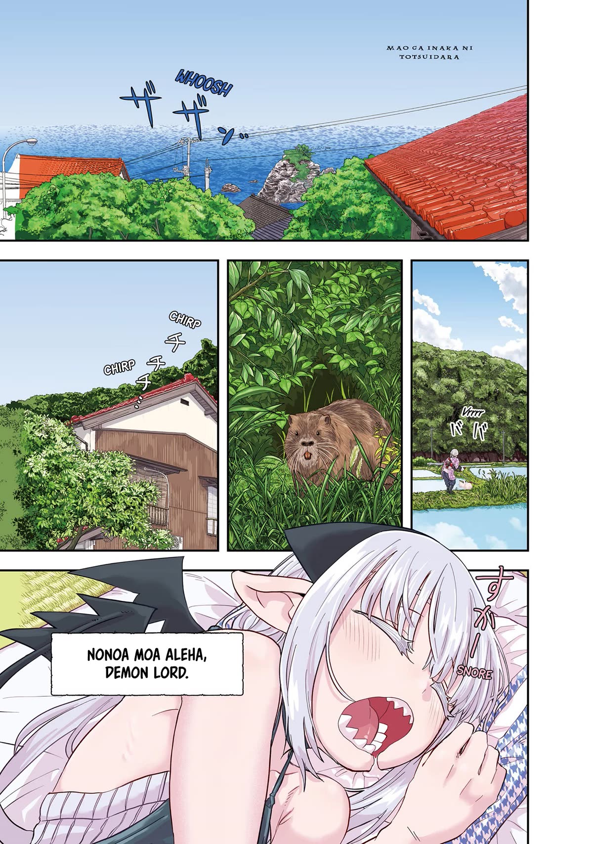 If a Demon Lord Were to Get Married in the Countryside chapter 1 page 3