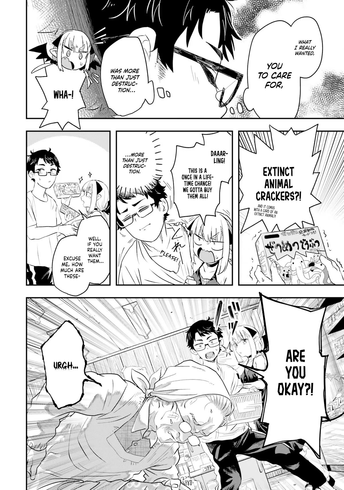 If a Demon Lord Were to Get Married in the Countryside chapter 1 page 33