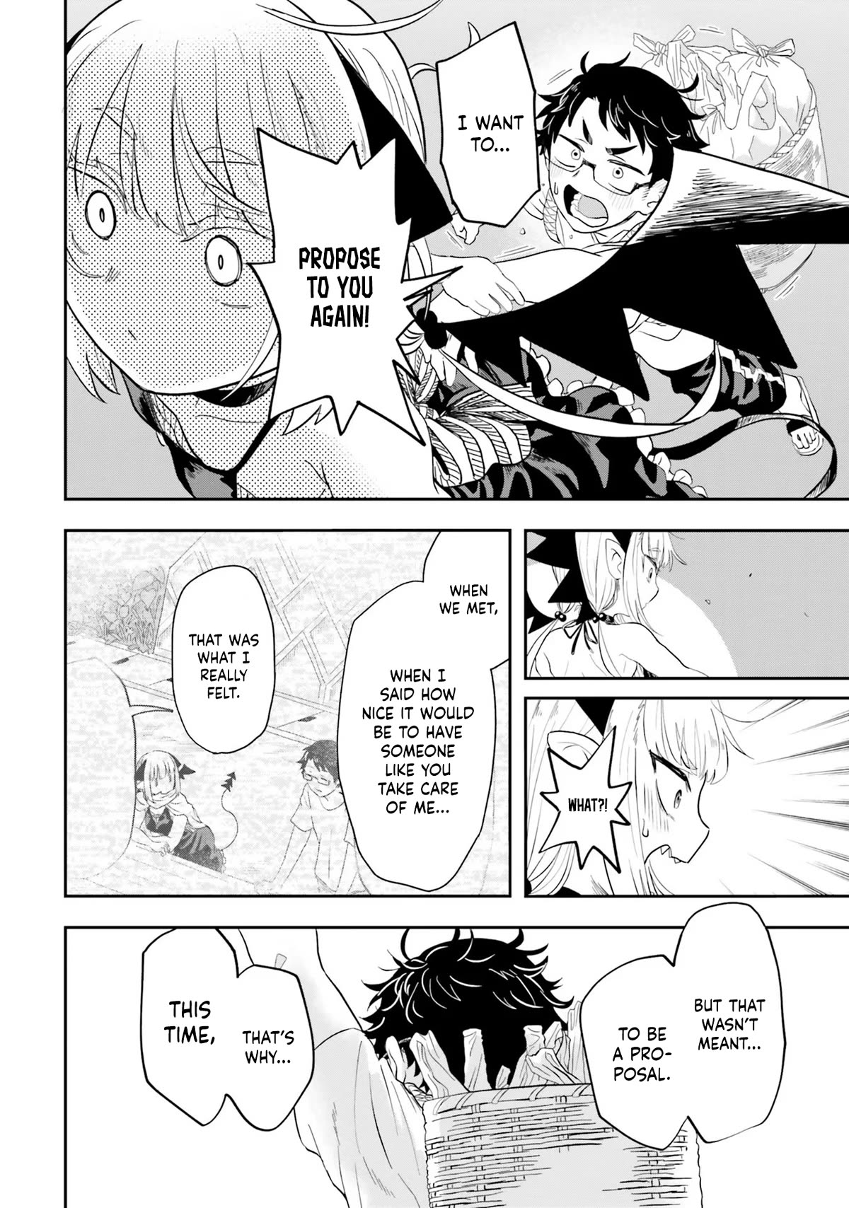 If a Demon Lord Were to Get Married in the Countryside chapter 1 page 43