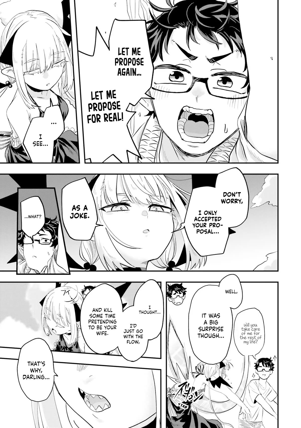 If a Demon Lord Were to Get Married in the Countryside chapter 1 page 44