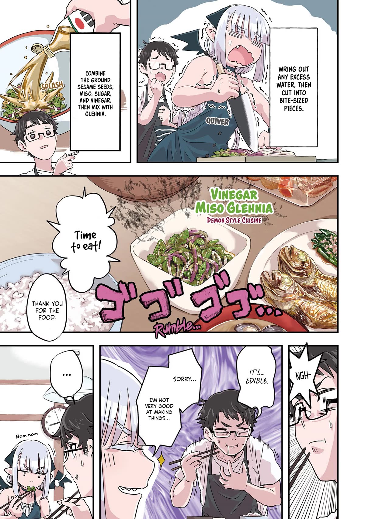 If a Demon Lord Were to Get Married in the Countryside chapter 1 page 6