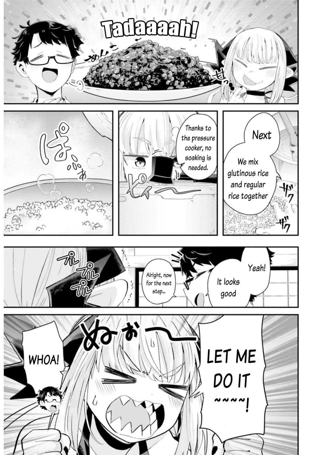 If a Demon Lord Were to Get Married in the Countryside chapter 11 page 3