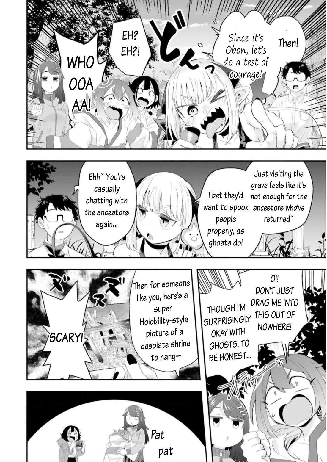 If a Demon Lord Were to Get Married in the Countryside chapter 12 page 3