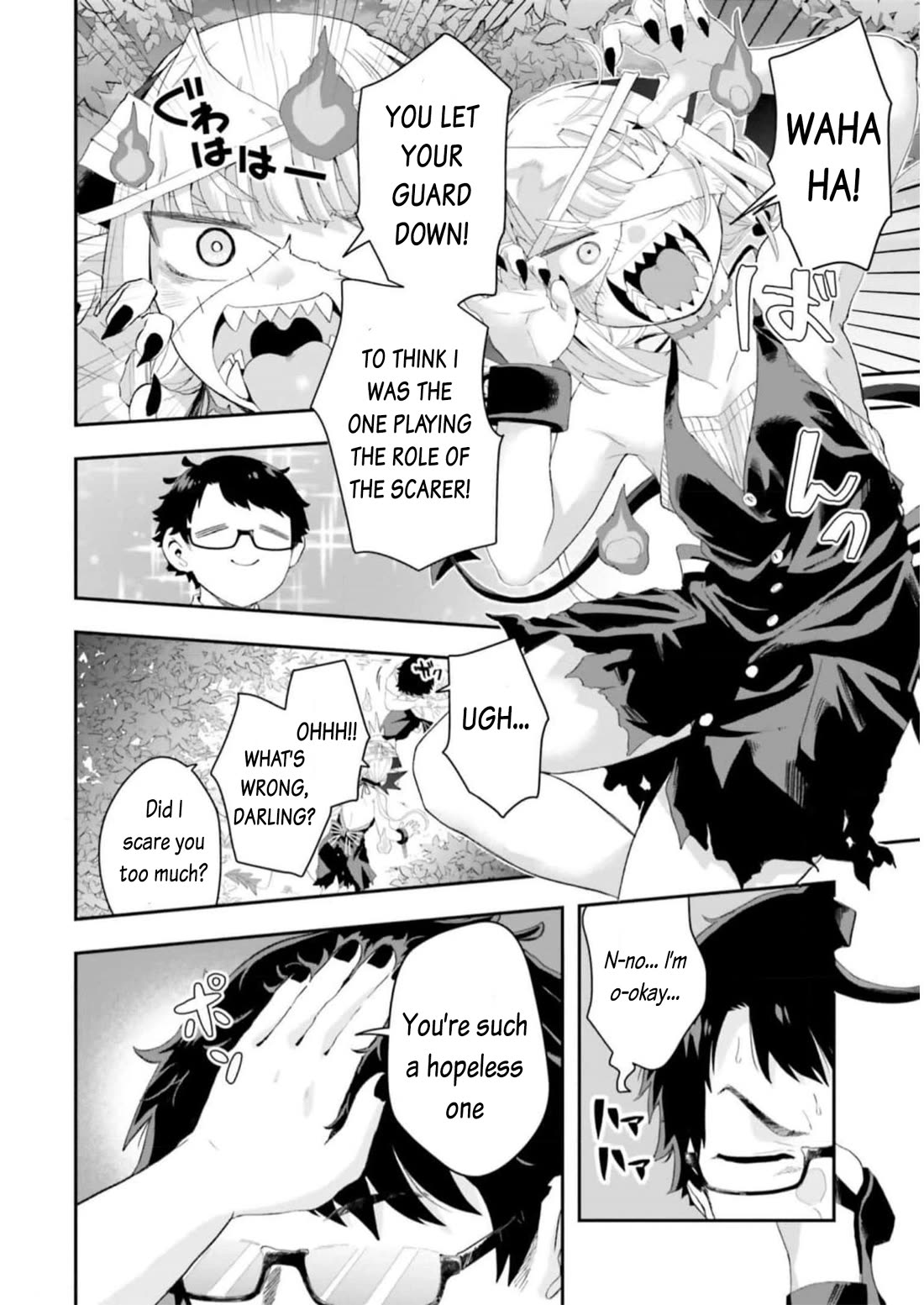 If a Demon Lord Were to Get Married in the Countryside chapter 12 page 5