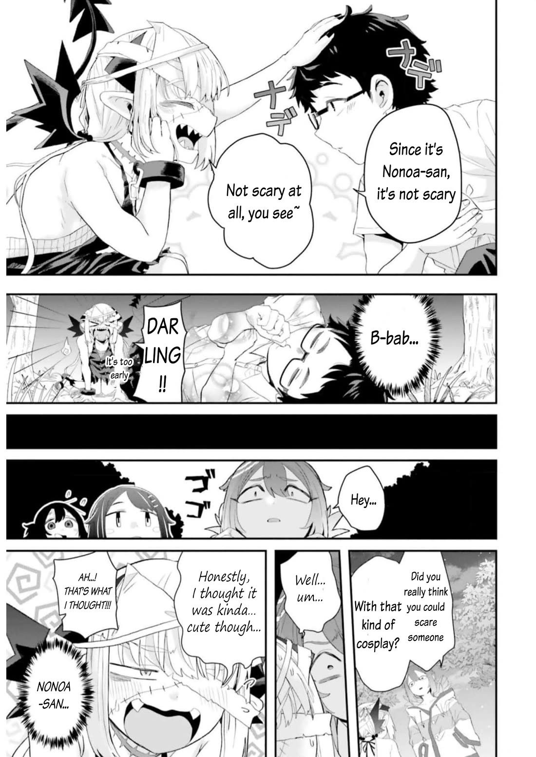 If a Demon Lord Were to Get Married in the Countryside chapter 12 page 6