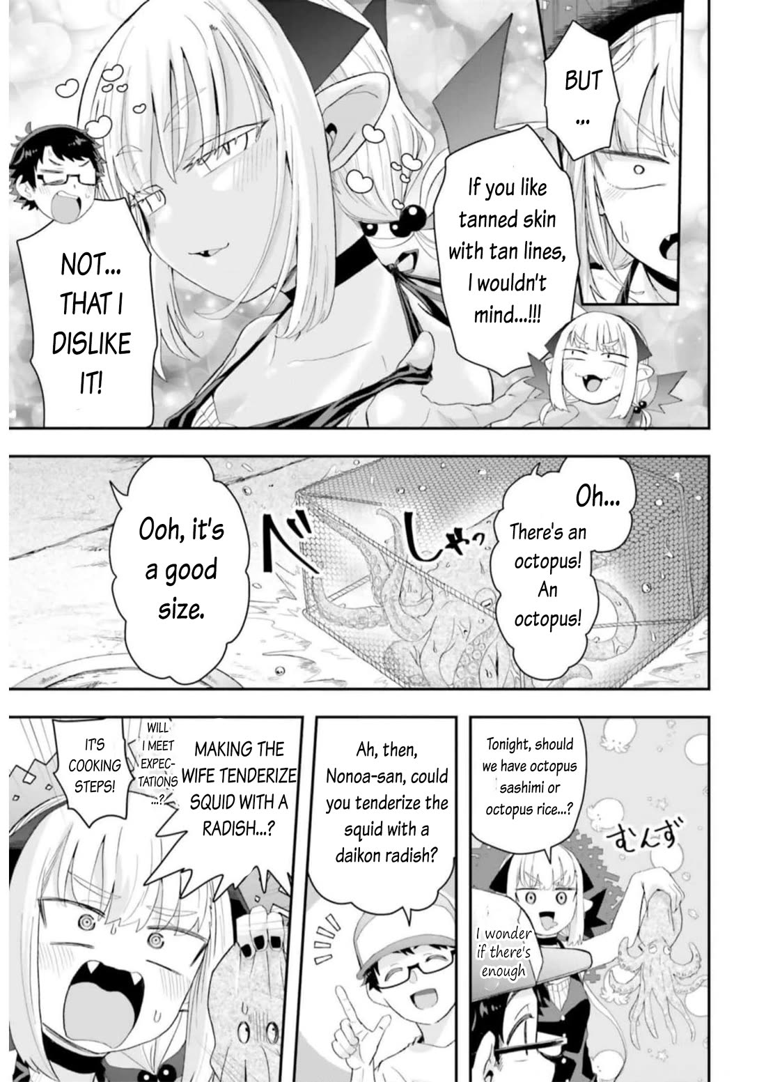 If a Demon Lord Were to Get Married in the Countryside chapter 13 page 2