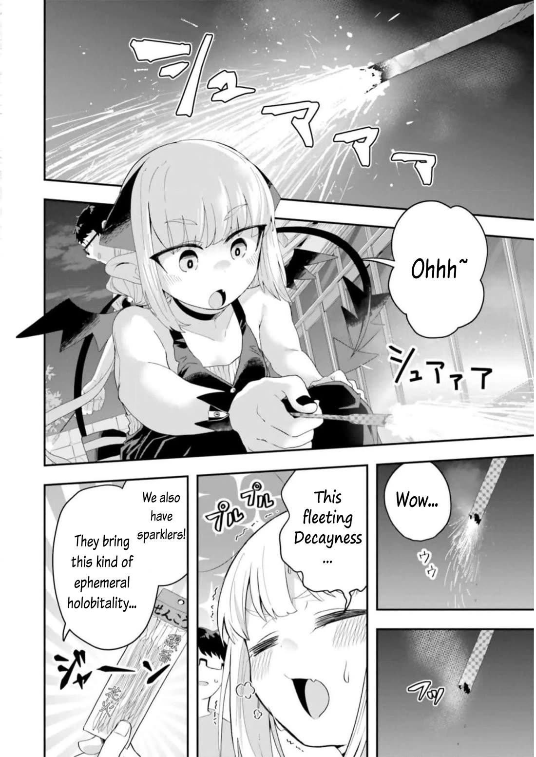 If a Demon Lord Were to Get Married in the Countryside chapter 16 page 10