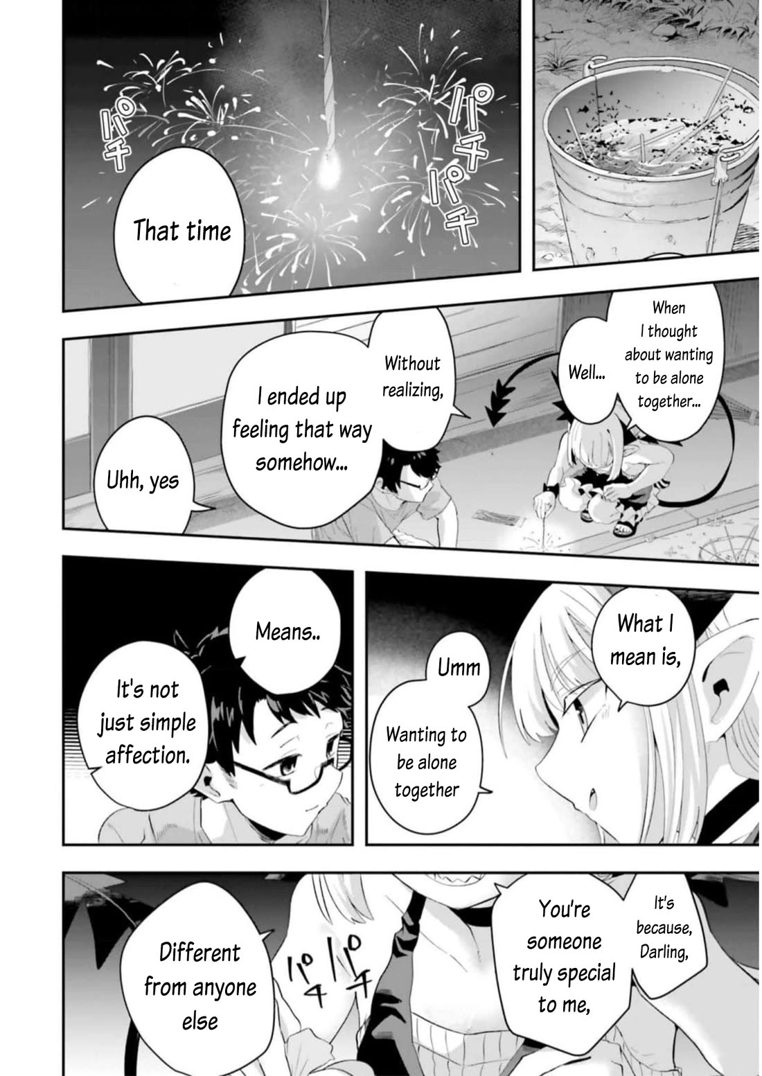 If a Demon Lord Were to Get Married in the Countryside chapter 16 page 12