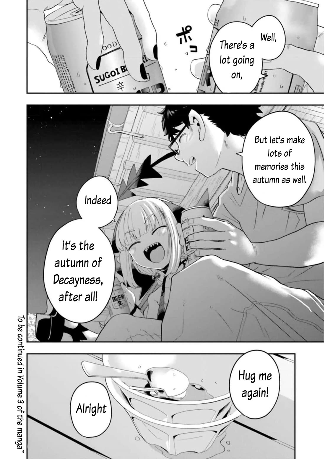 If a Demon Lord Were to Get Married in the Countryside chapter 16 page 18