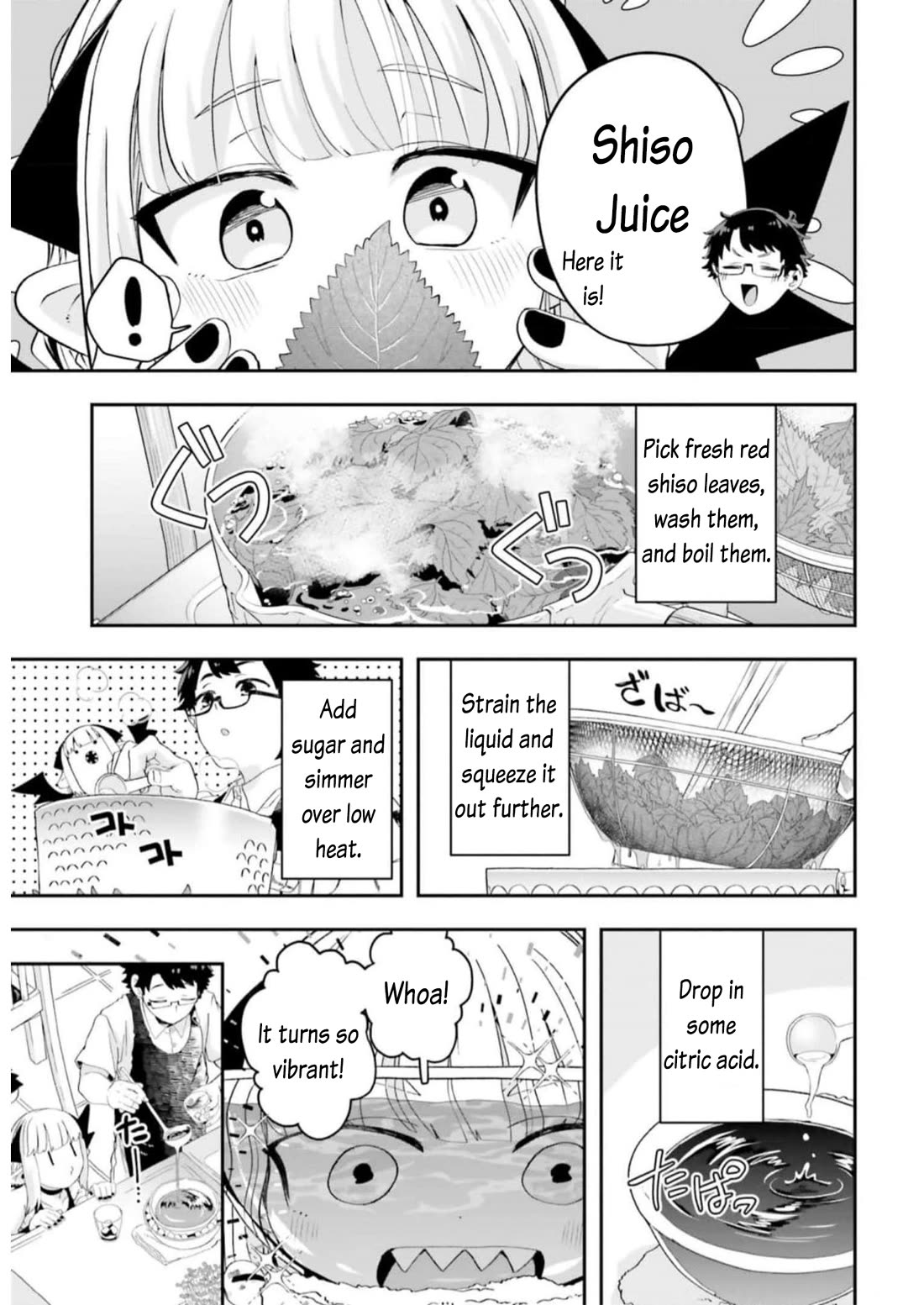 If a Demon Lord Were to Get Married in the Countryside chapter 16 page 5