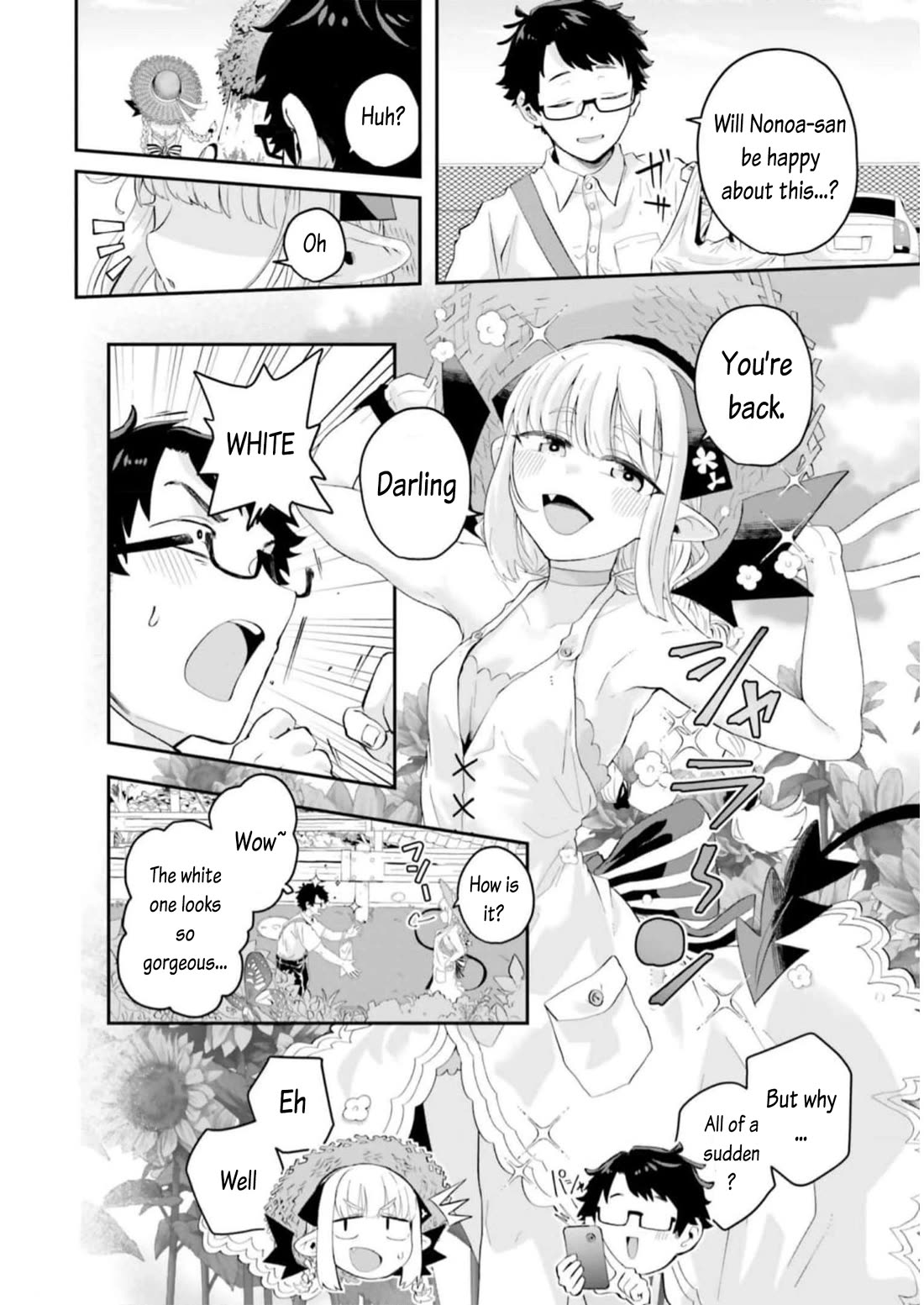 If a Demon Lord Were to Get Married in the Countryside chapter 16 page 8