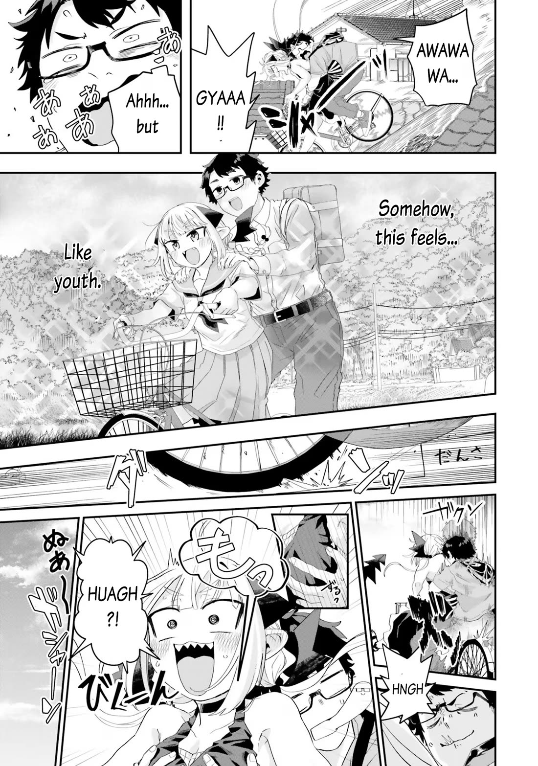 If a Demon Lord Were to Get Married in the Countryside chapter 17 page 11