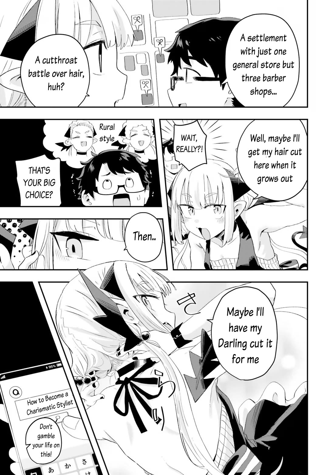 If a Demon Lord Were to Get Married in the Countryside chapter 17 page 13