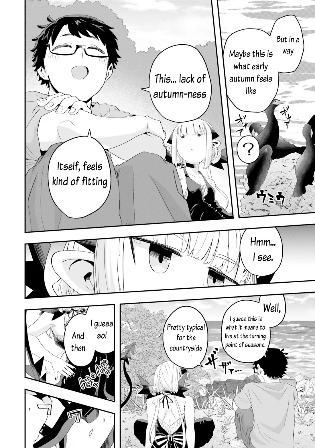 If a Demon Lord Were to Get Married in the Countryside chapter 17 page 18