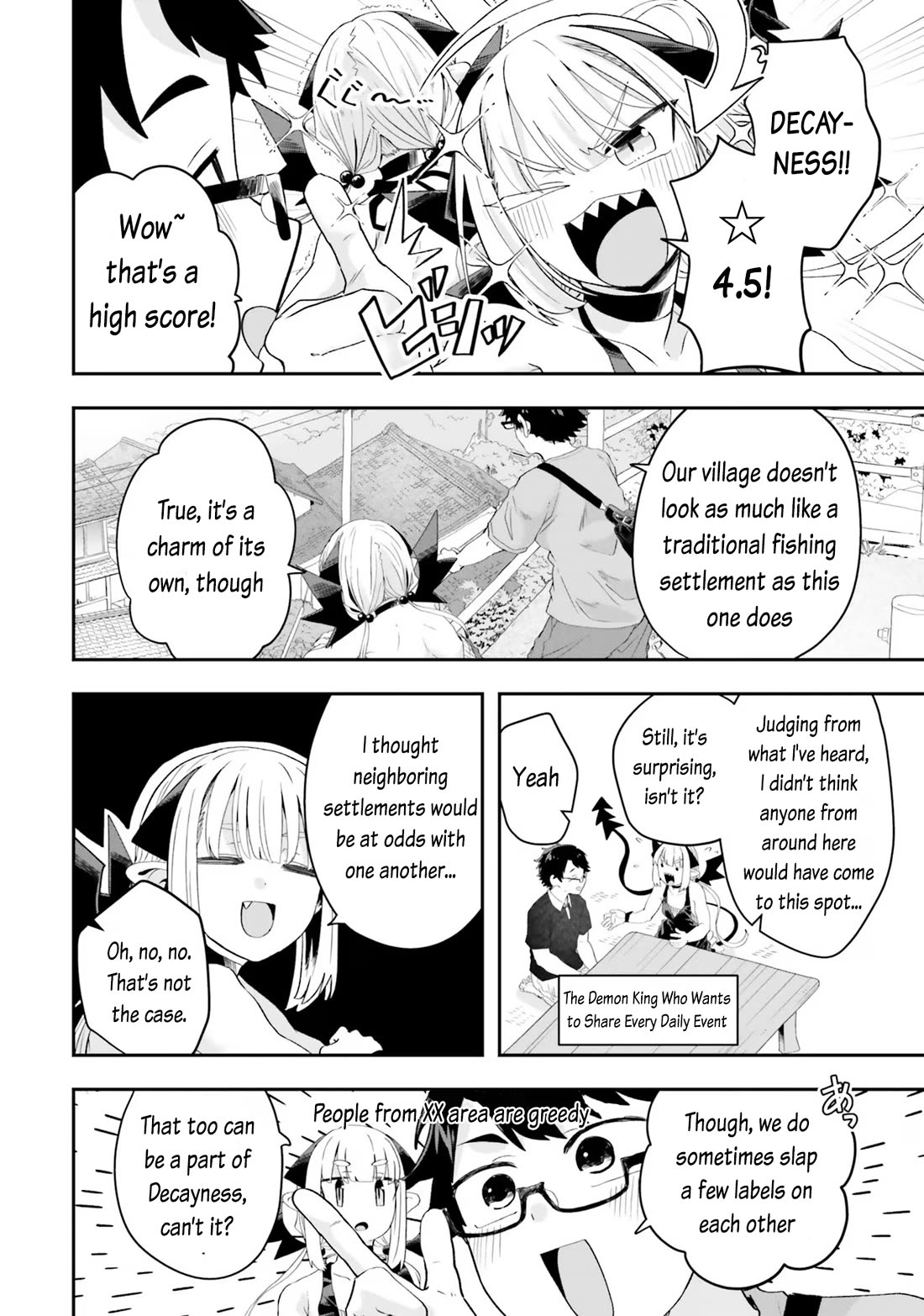 If a Demon Lord Were to Get Married in the Countryside chapter 17 page 8