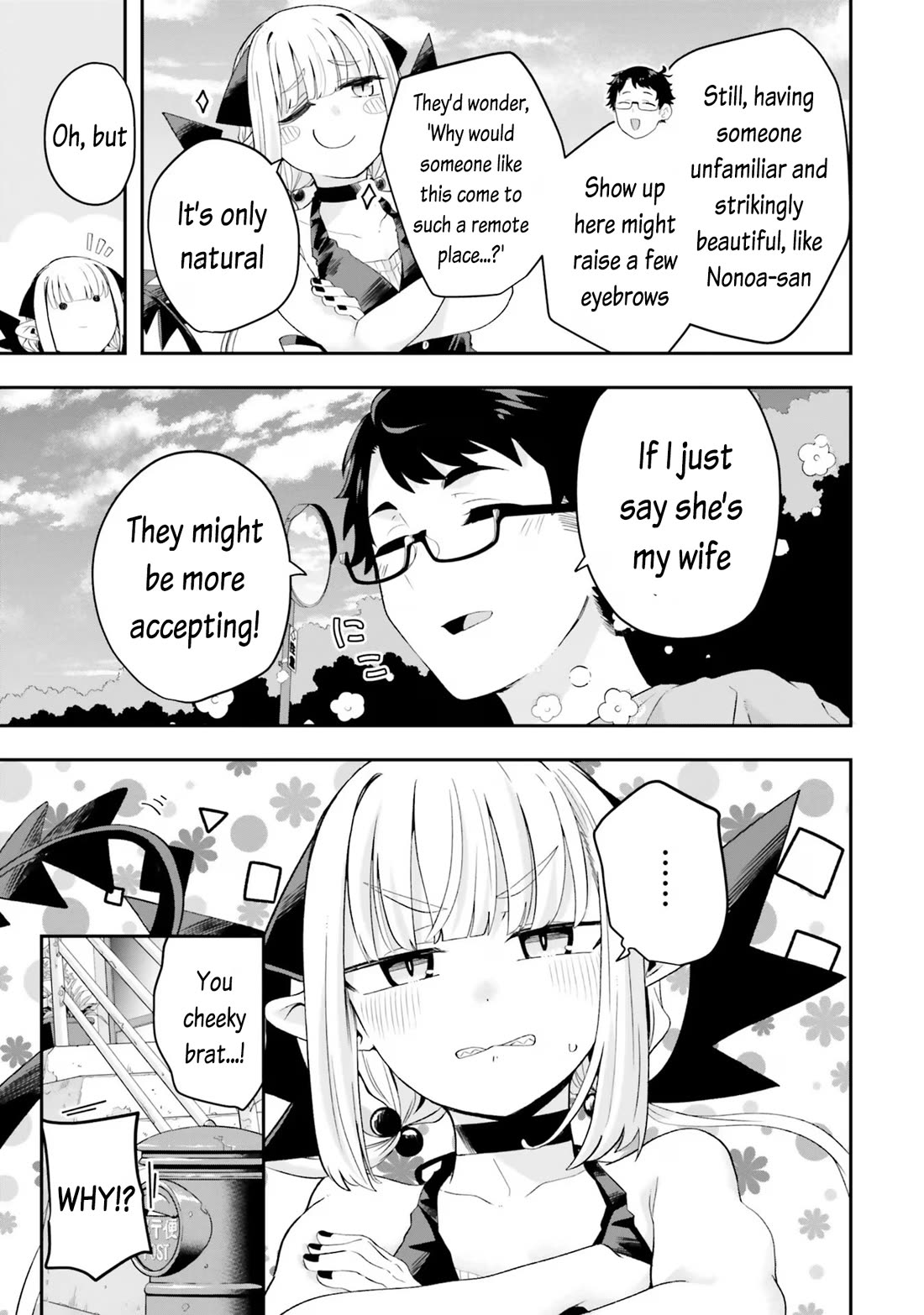 If a Demon Lord Were to Get Married in the Countryside chapter 17 page 9