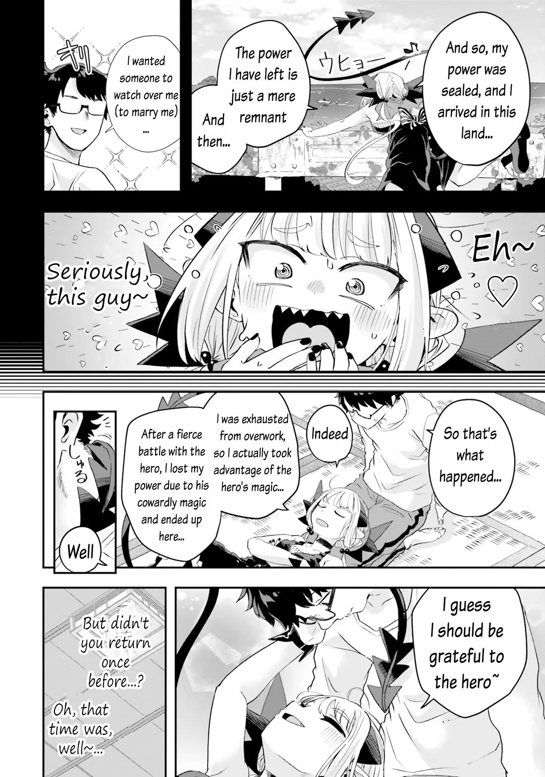 If a Demon Lord Were to Get Married in the Countryside chapter 18 page 12