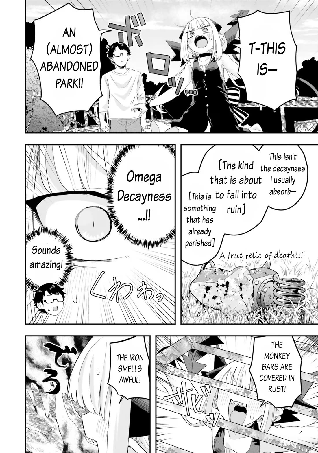 If a Demon Lord Were to Get Married in the Countryside chapter 18 page 14