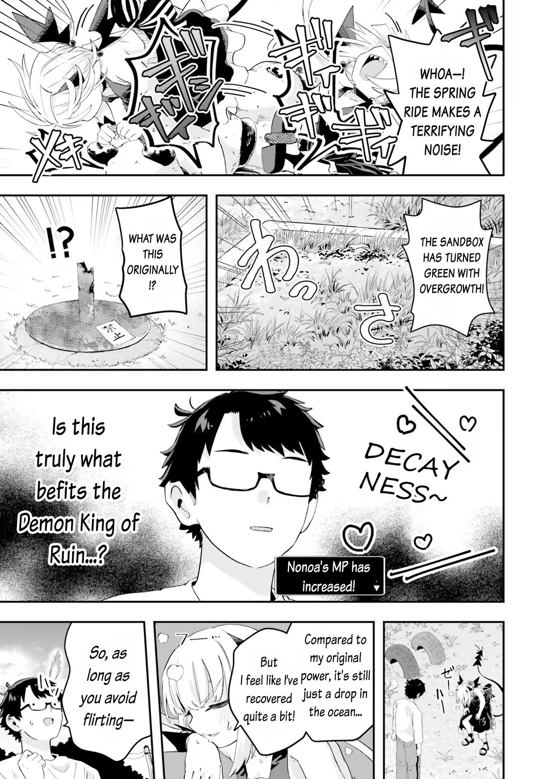 If a Demon Lord Were to Get Married in the Countryside chapter 18 page 15