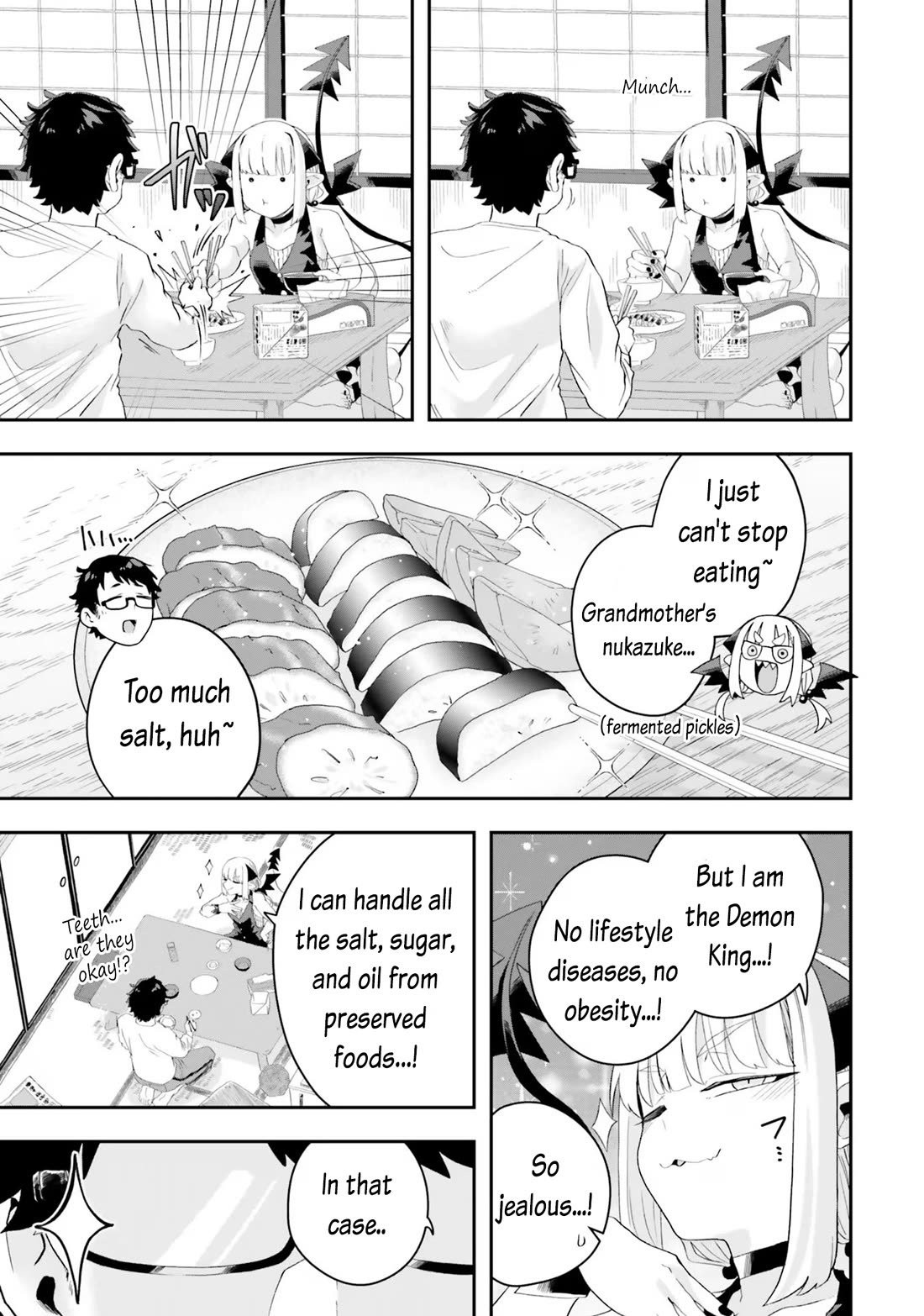 If a Demon Lord Were to Get Married in the Countryside chapter 18 page 3