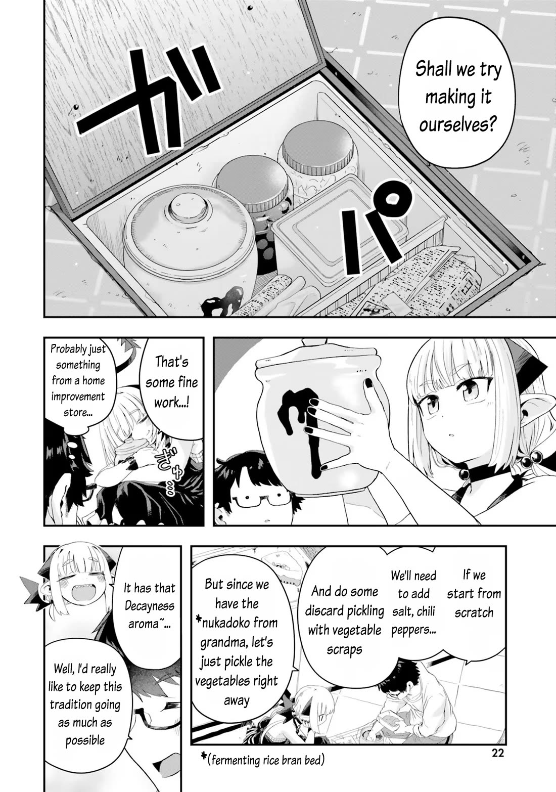 If a Demon Lord Were to Get Married in the Countryside chapter 18 page 4