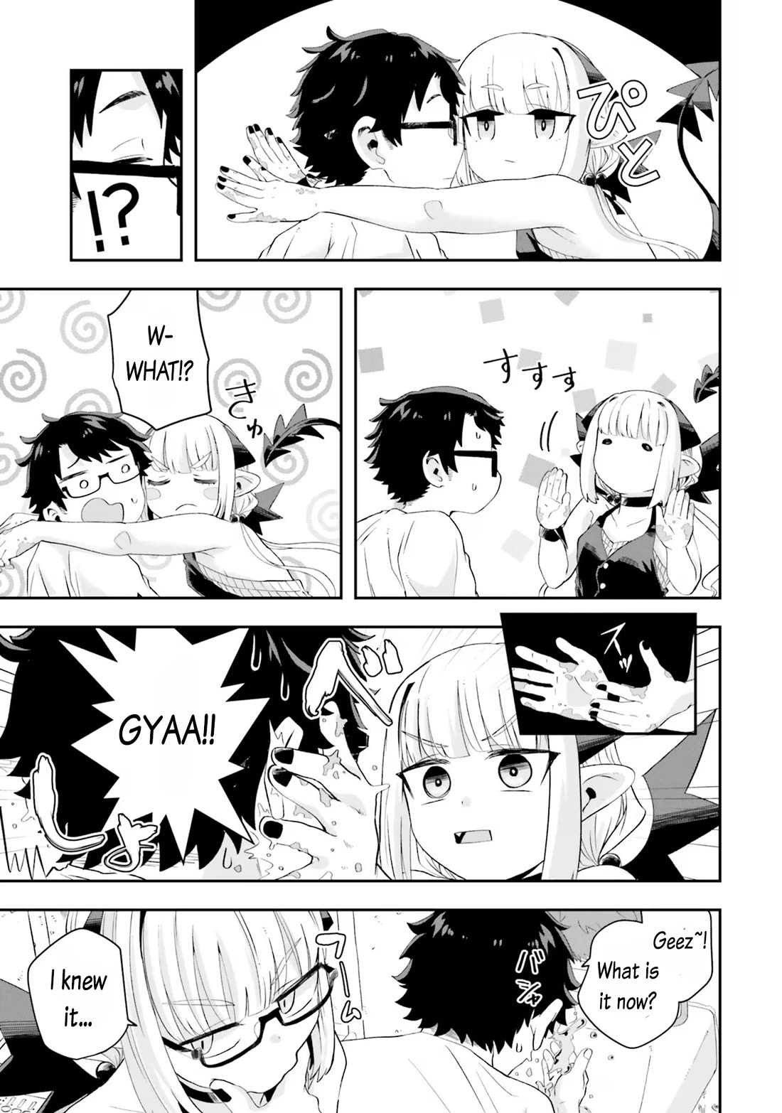 If a Demon Lord Were to Get Married in the Countryside chapter 18 page 7