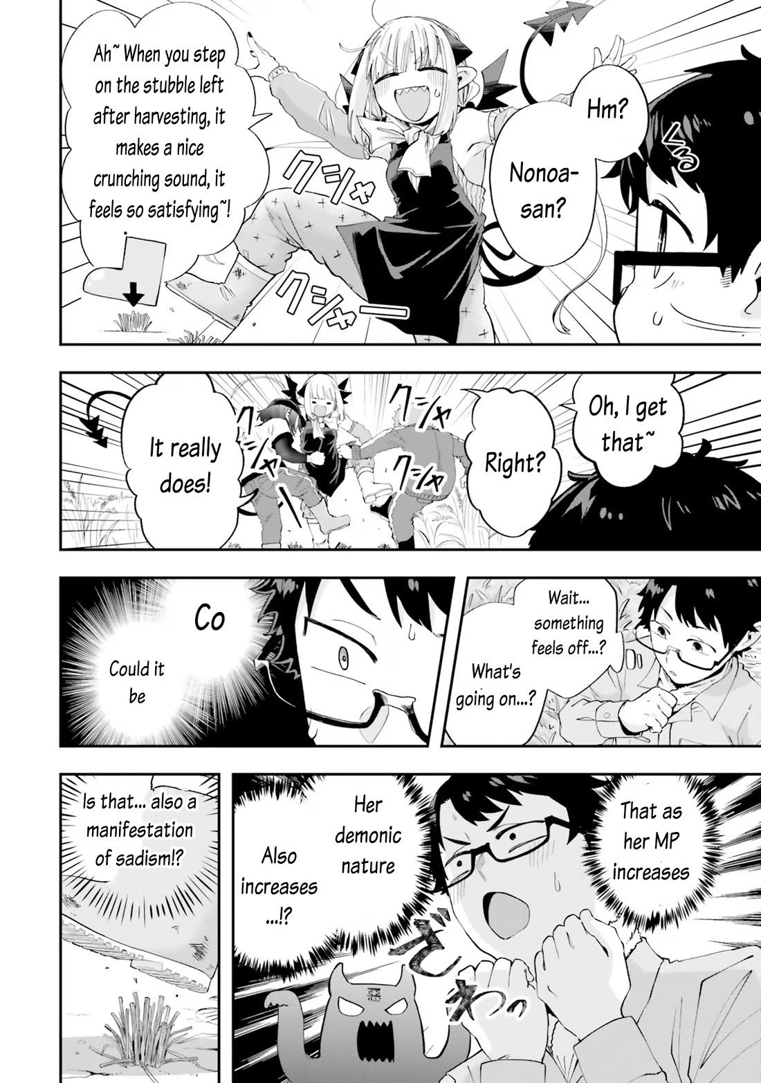 If a Demon Lord Were to Get Married in the Countryside chapter 19 page 10