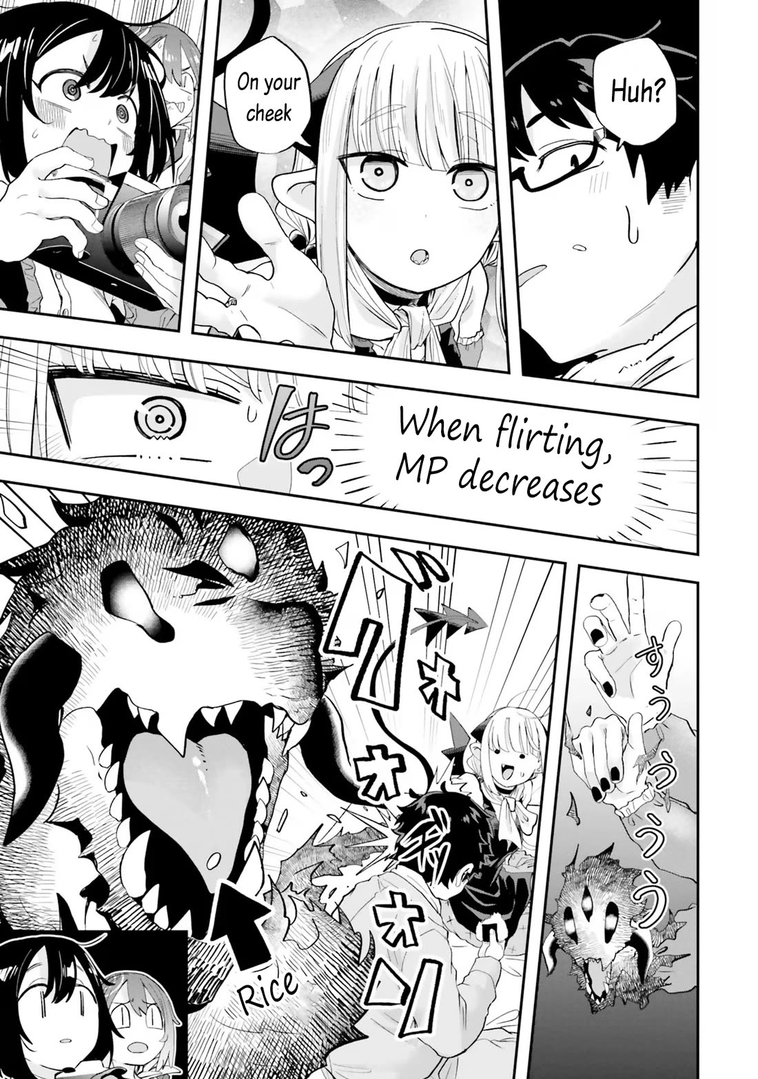 If a Demon Lord Were to Get Married in the Countryside chapter 19 page 13