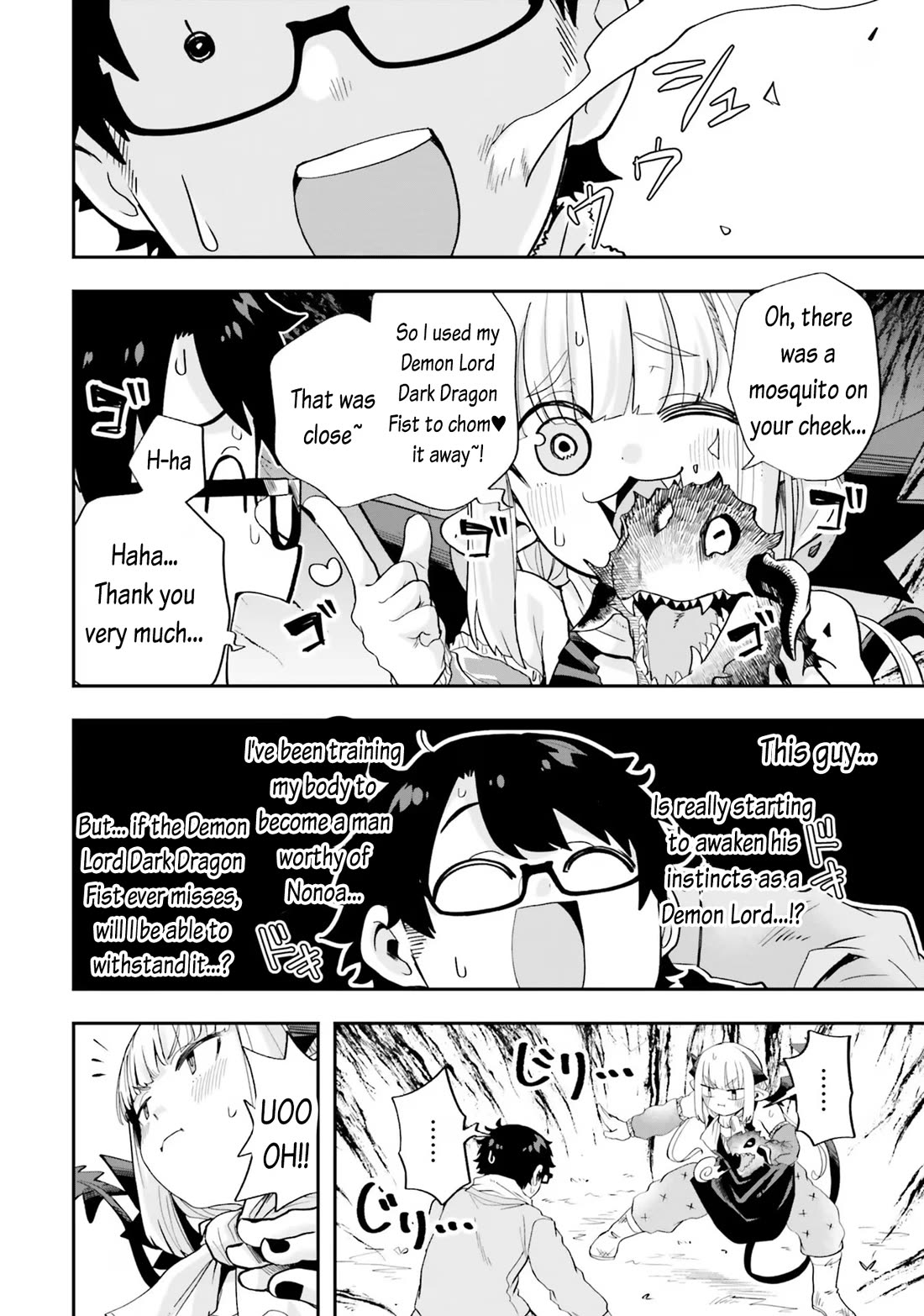 If a Demon Lord Were to Get Married in the Countryside chapter 19 page 14