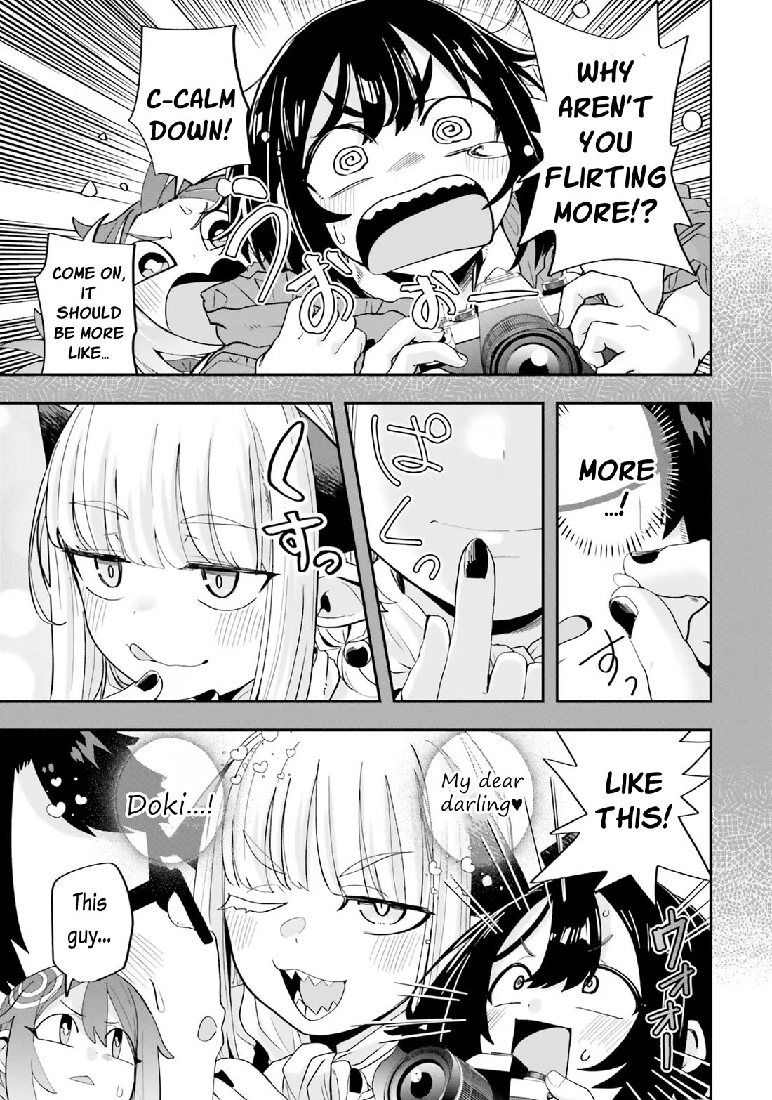 If a Demon Lord Were to Get Married in the Countryside chapter 19 page 15