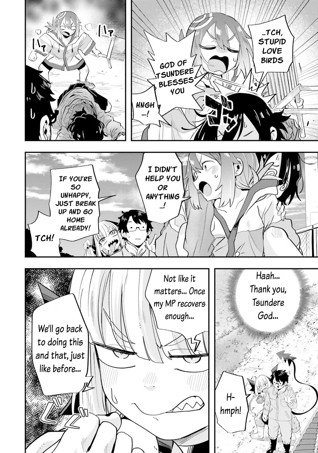 If a Demon Lord Were to Get Married in the Countryside chapter 19 page 16