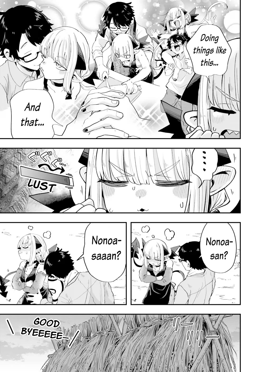 If a Demon Lord Were to Get Married in the Countryside chapter 19 page 17