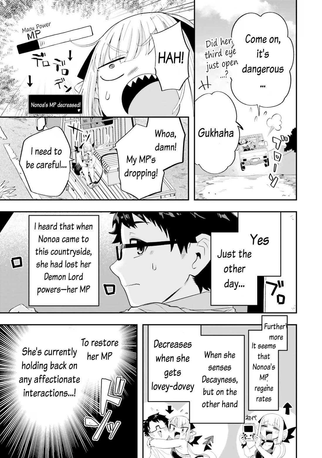 If a Demon Lord Were to Get Married in the Countryside chapter 19 page 3