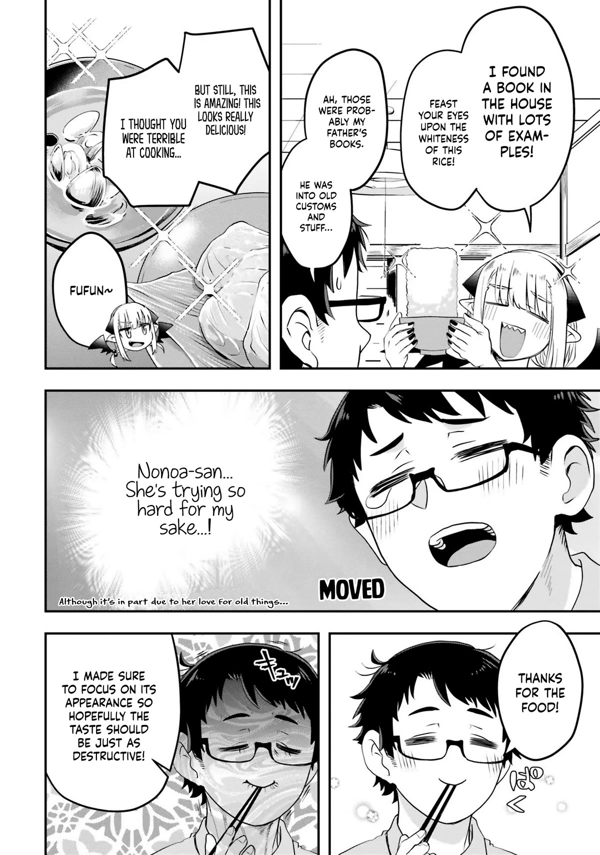 If a Demon Lord Were to Get Married in the Countryside chapter 2 page 11