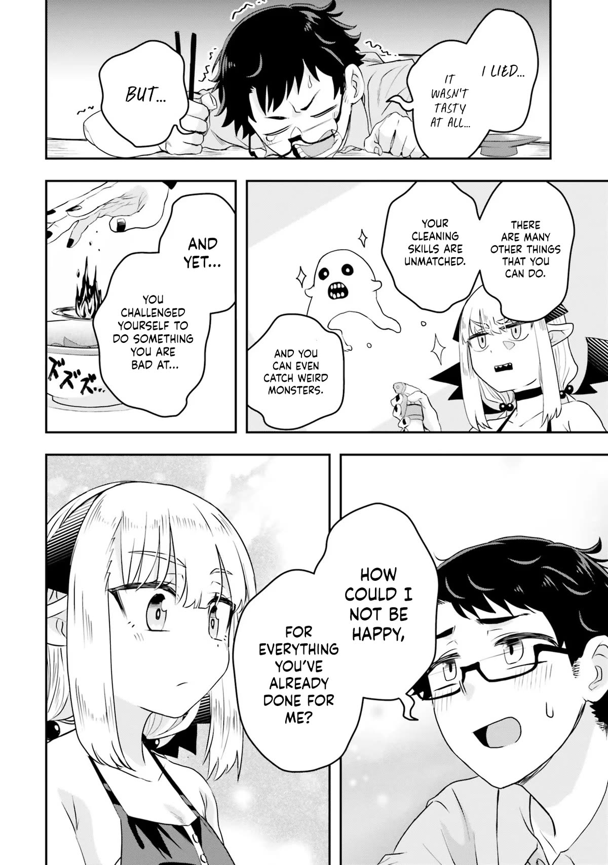 If a Demon Lord Were to Get Married in the Countryside chapter 2 page 15