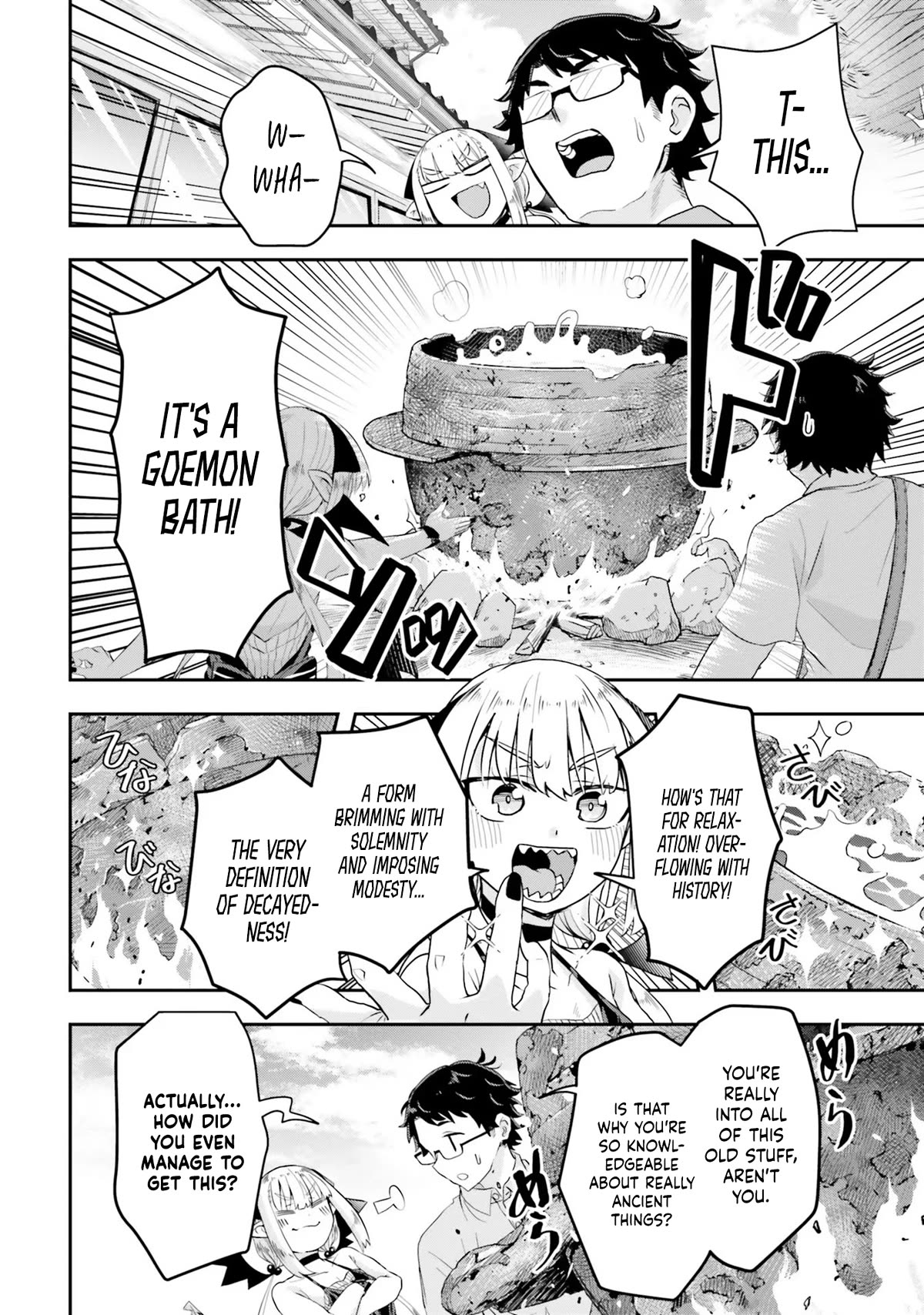 If a Demon Lord Were to Get Married in the Countryside chapter 2 page 5