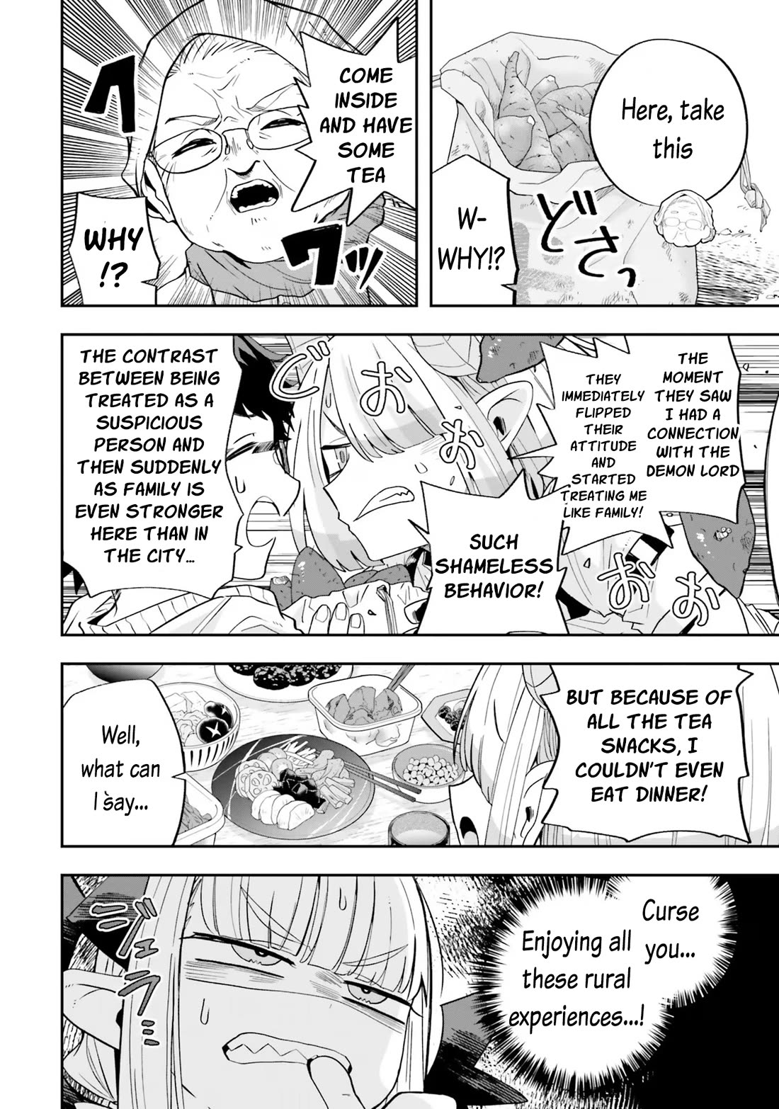 If a Demon Lord Were to Get Married in the Countryside chapter 20 page 12