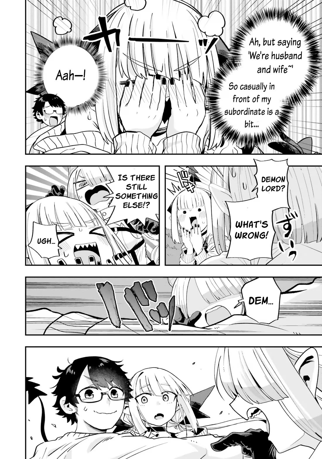 If a Demon Lord Were to Get Married in the Countryside chapter 20 page 14