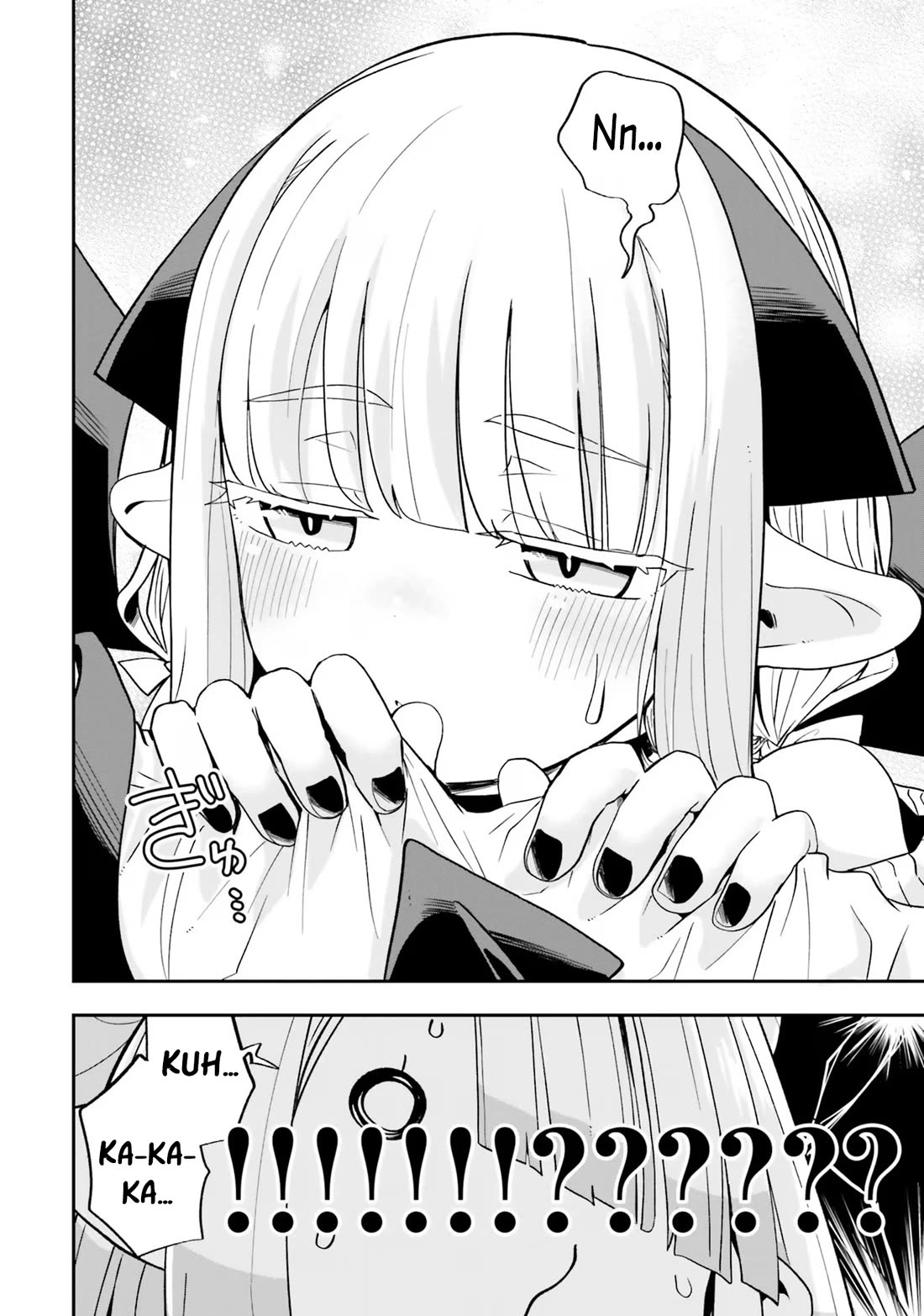 If a Demon Lord Were to Get Married in the Countryside chapter 20 page 16