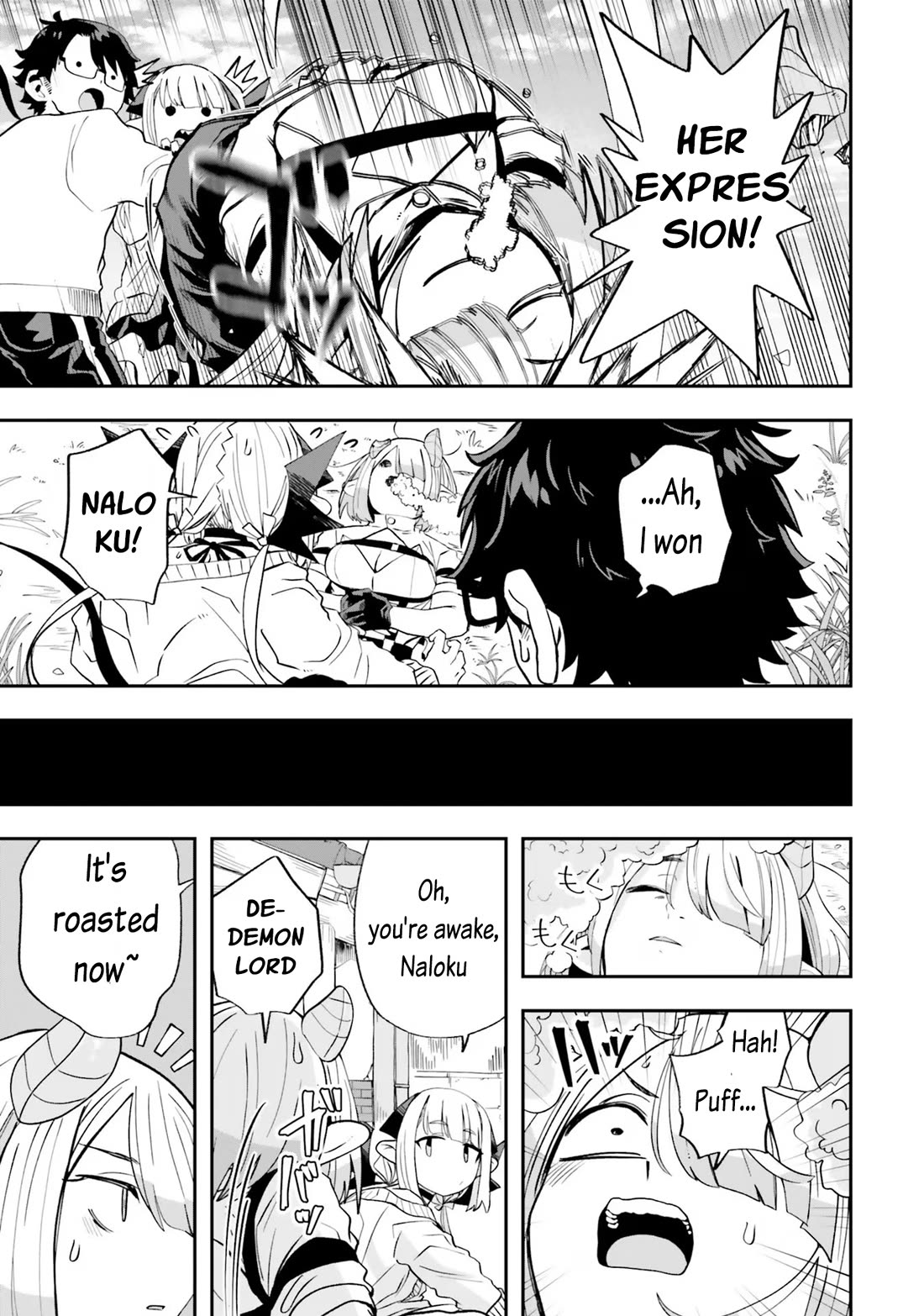 If a Demon Lord Were to Get Married in the Countryside chapter 20 page 17