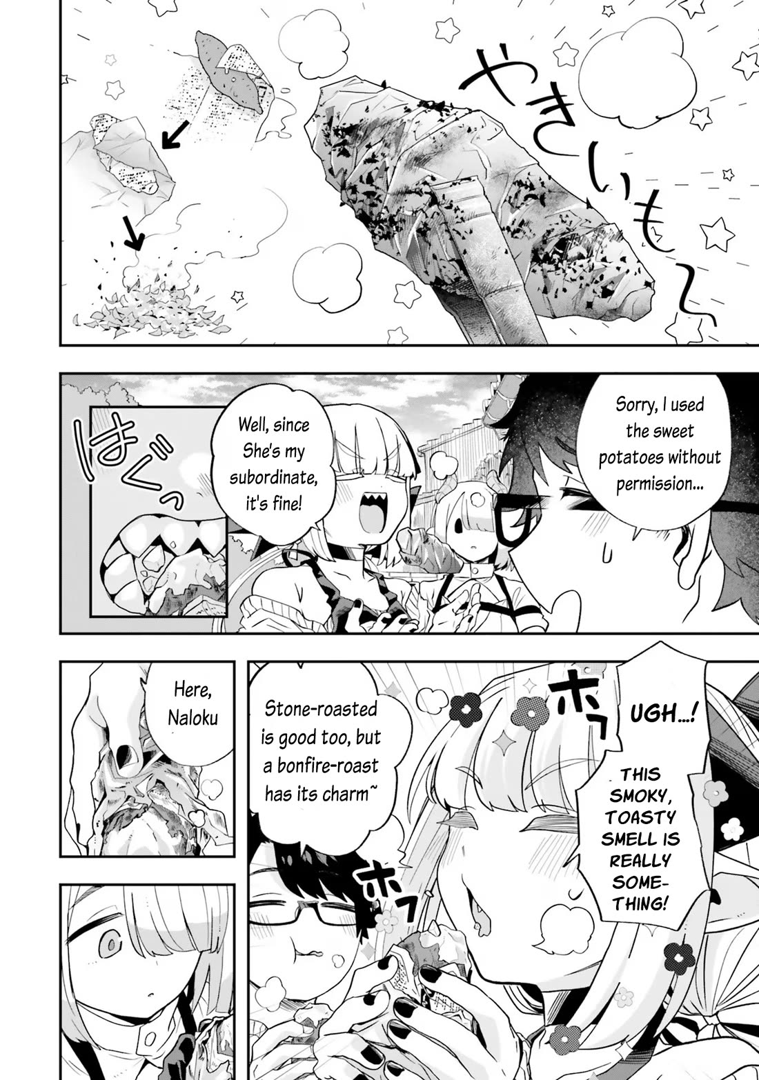 If a Demon Lord Were to Get Married in the Countryside chapter 20 page 18