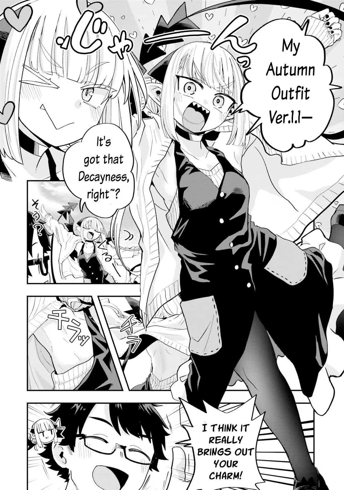 If a Demon Lord Were to Get Married in the Countryside chapter 20 page 2