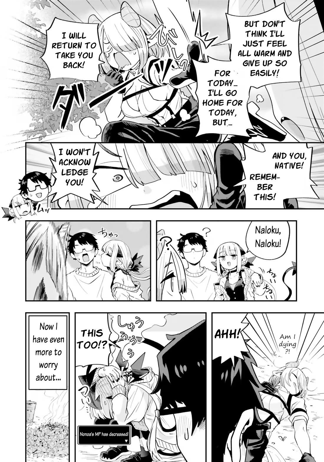 If a Demon Lord Were to Get Married in the Countryside chapter 20 page 20