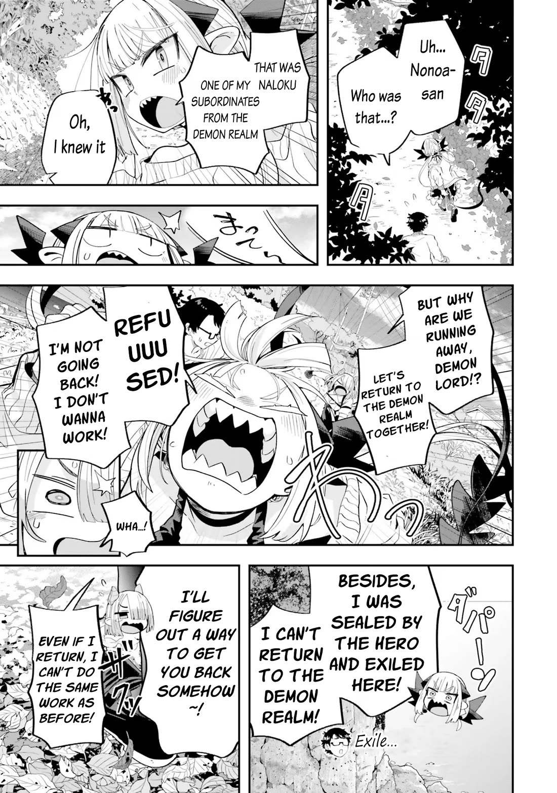 If a Demon Lord Were to Get Married in the Countryside chapter 20 page 7