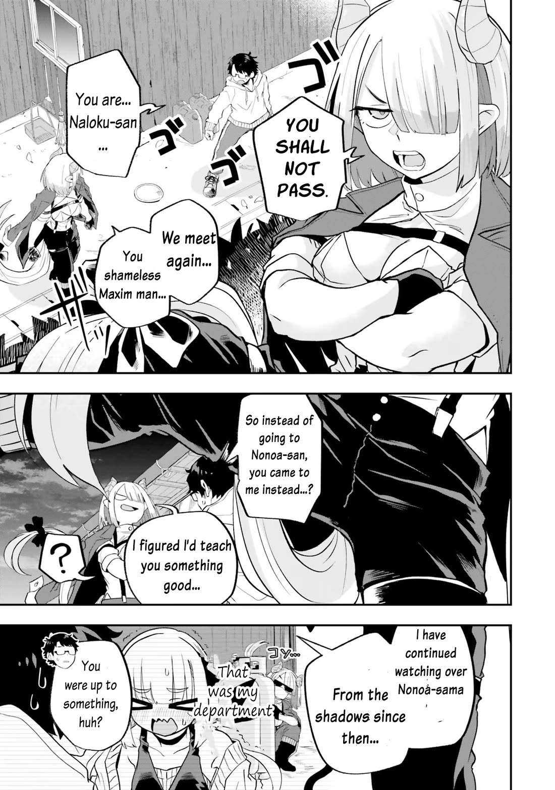 If a Demon Lord Were to Get Married in the Countryside chapter 21 page 11