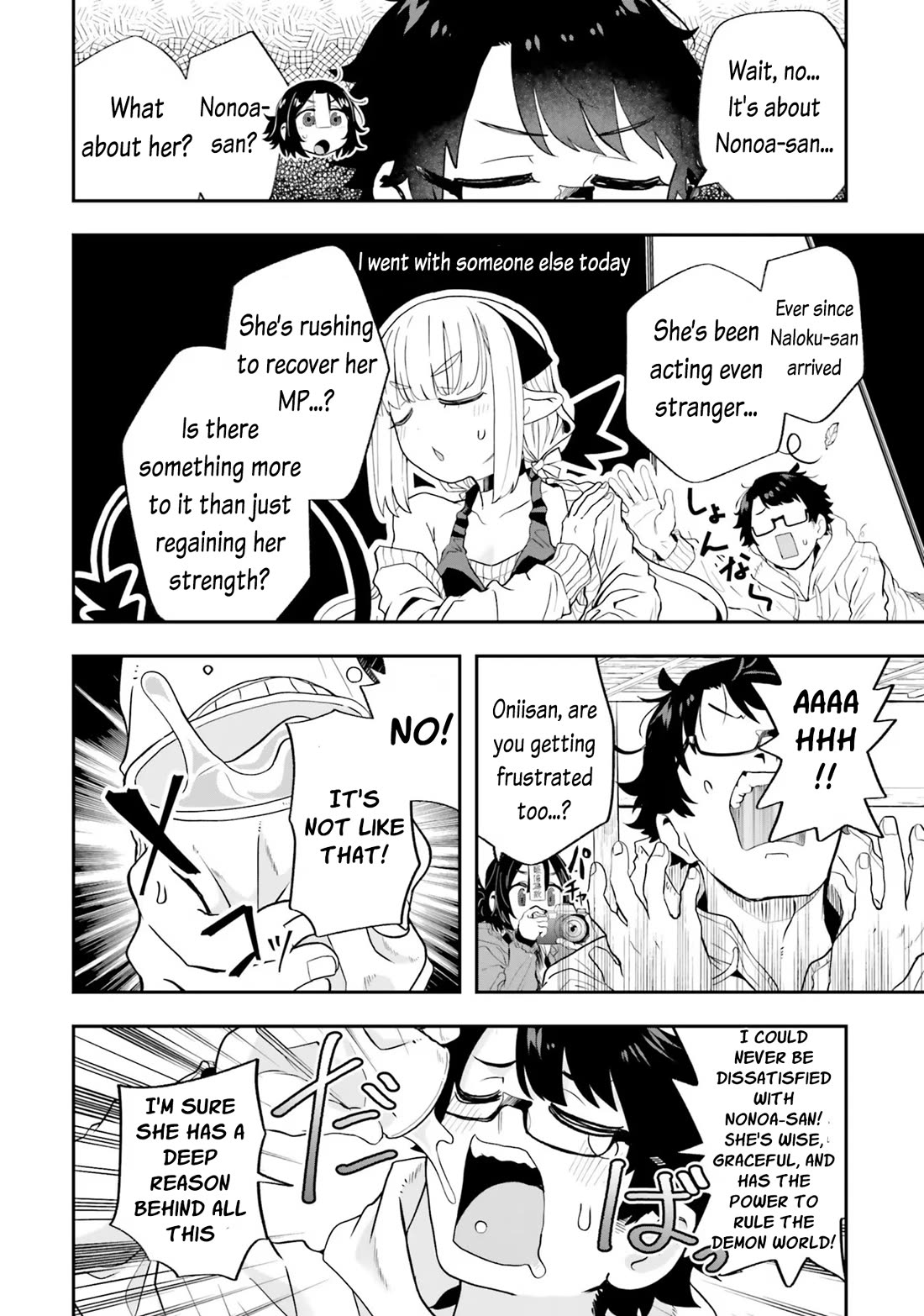 If a Demon Lord Were to Get Married in the Countryside chapter 21 page 4
